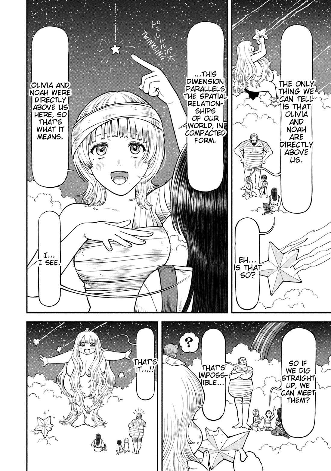 Female Knight and the Kemonomimi Child chapter 63 page 8
