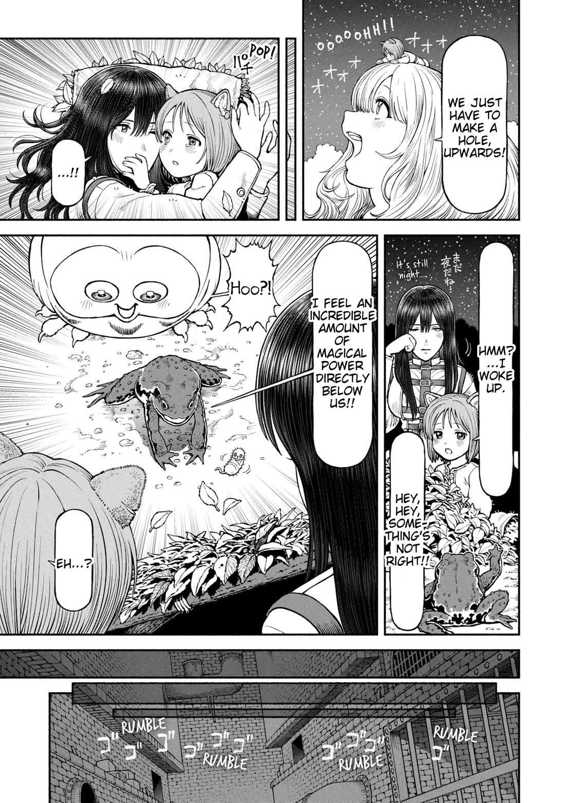 Female Knight and the Kemonomimi Child chapter 63 page 9