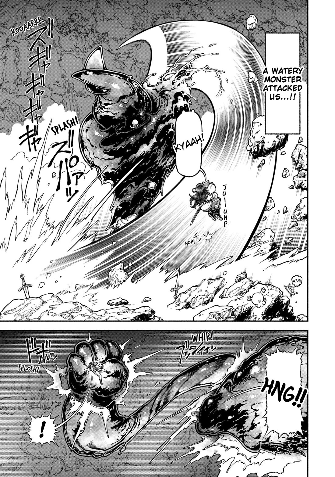 Female Knight and the Kemonomimi Child chapter 64 page 1