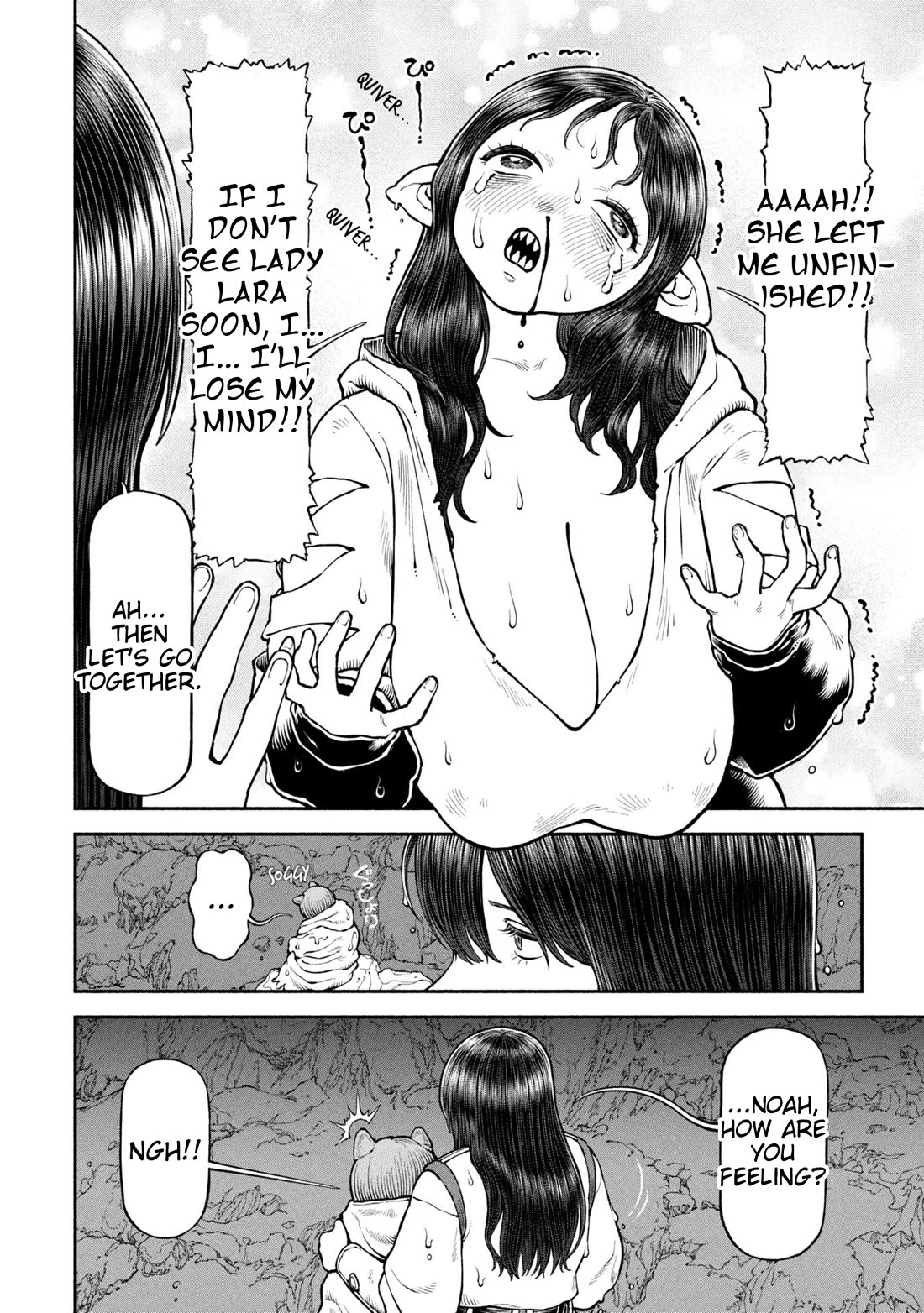 Female Knight and the Kemonomimi Child chapter 64 page 12