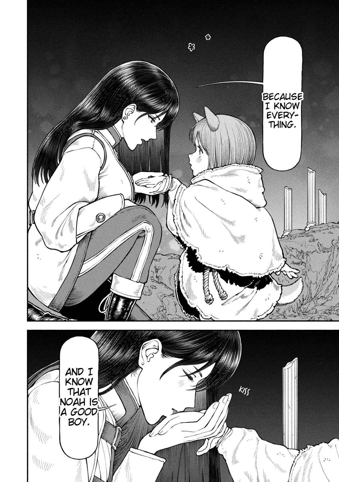 Female Knight and the Kemonomimi Child chapter 65 page 6