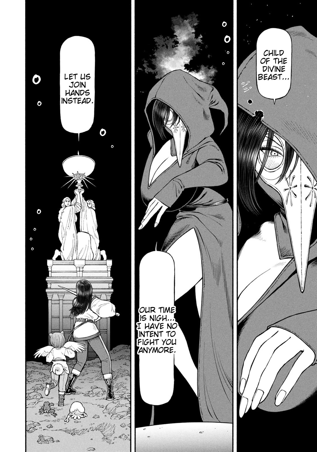 Female Knight and the Kemonomimi Child chapter 66 page 4