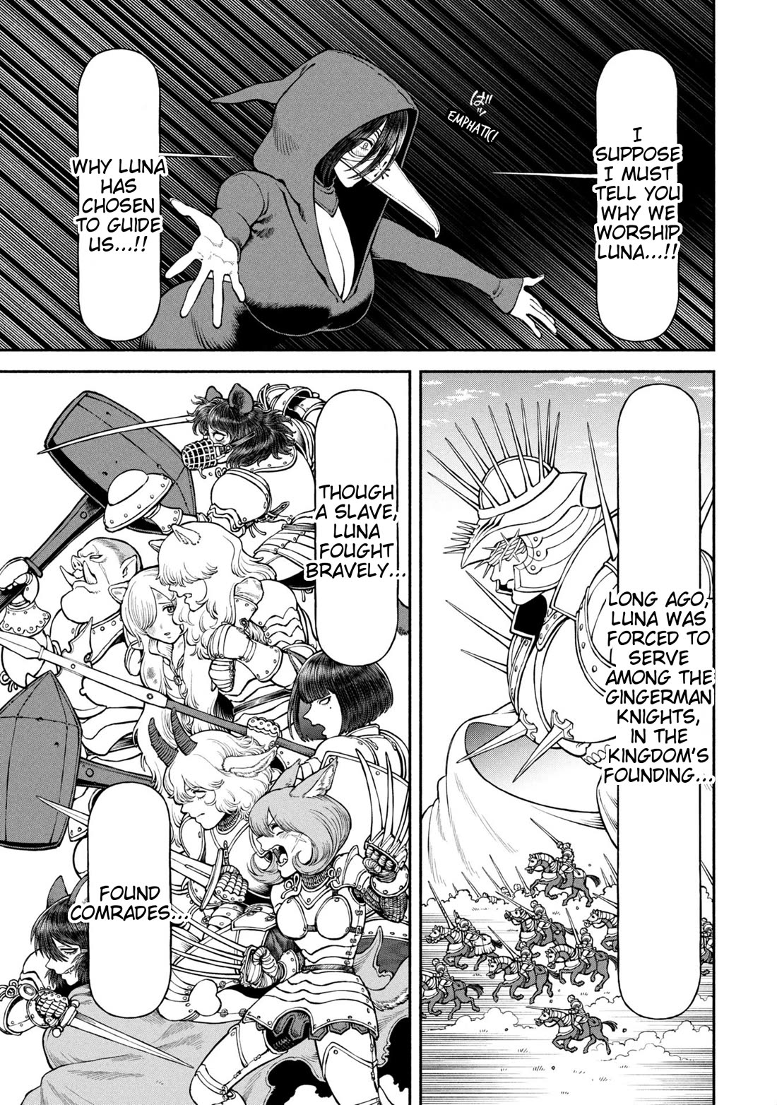 Female Knight and the Kemonomimi Child chapter 66 page 5