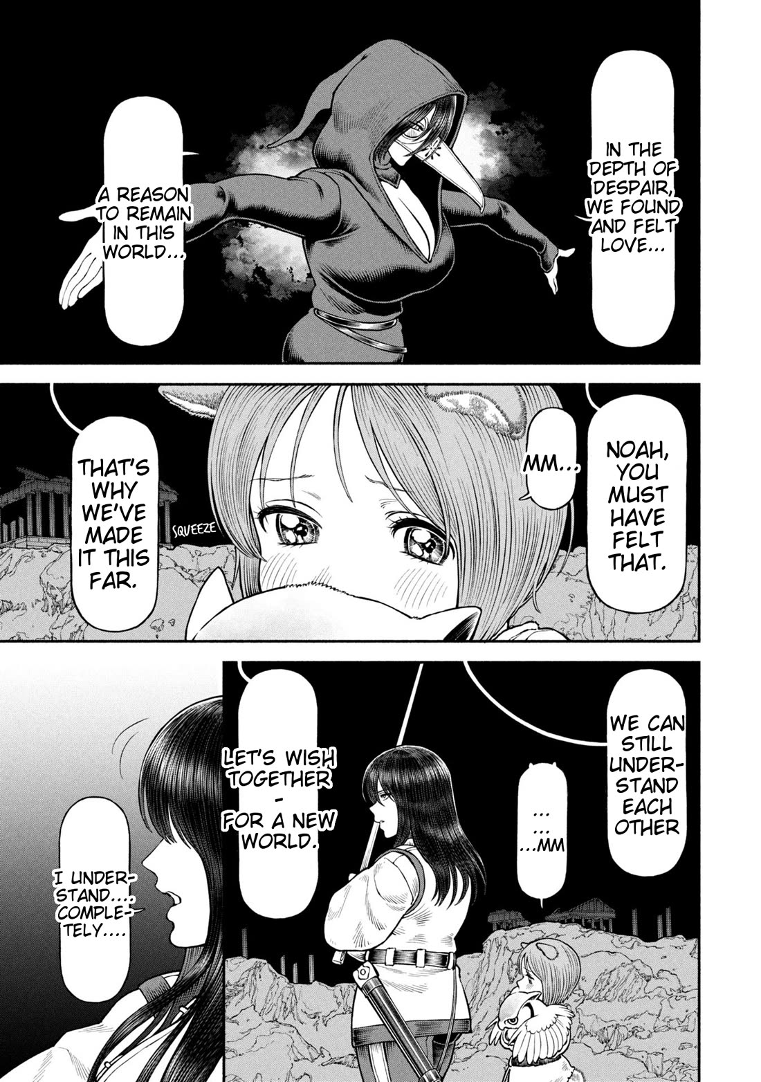 Female Knight and the Kemonomimi Child chapter 66 page 9