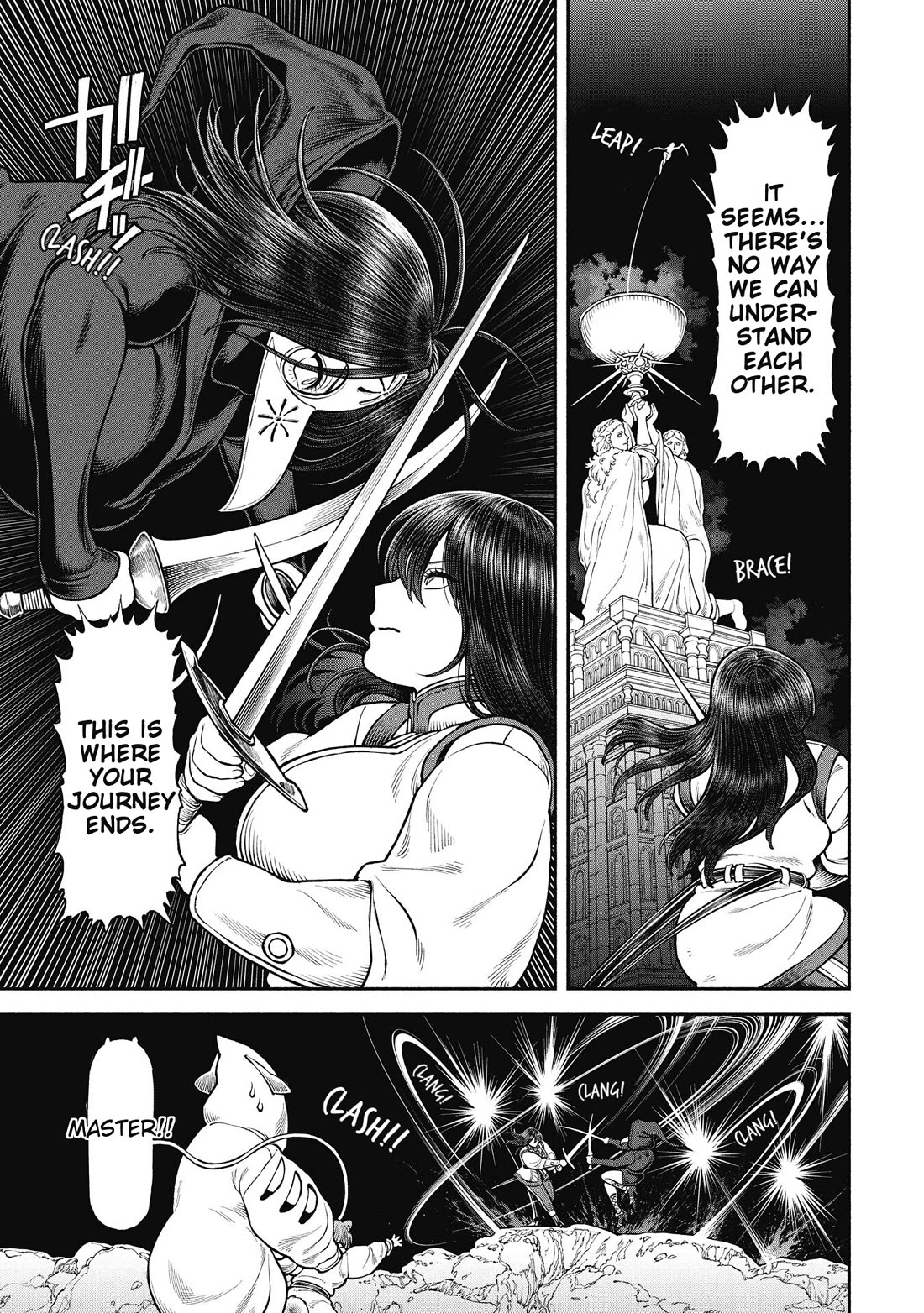 Female Knight and the Kemonomimi Child chapter 67 page 1