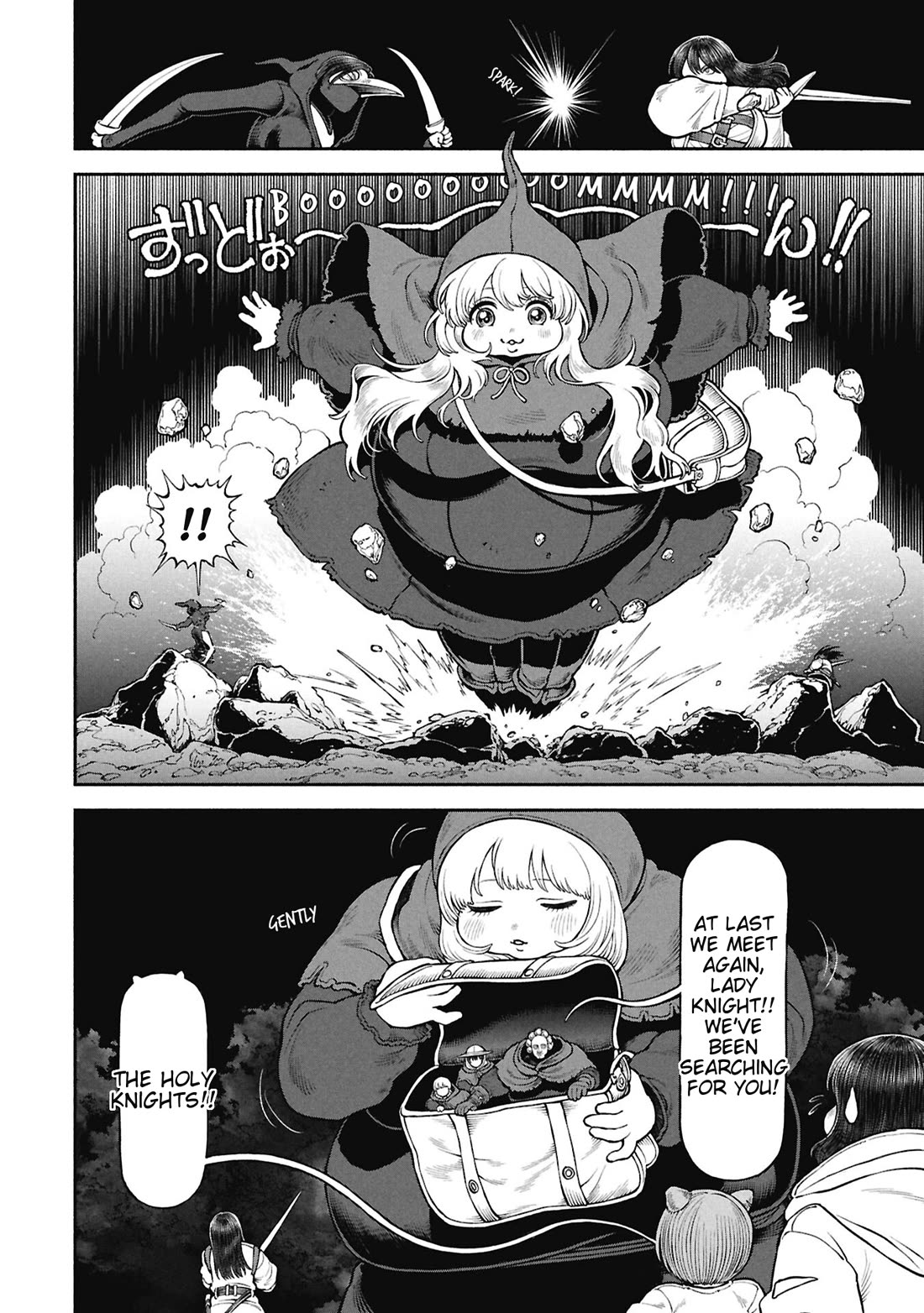 Female Knight and the Kemonomimi Child chapter 67 page 2
