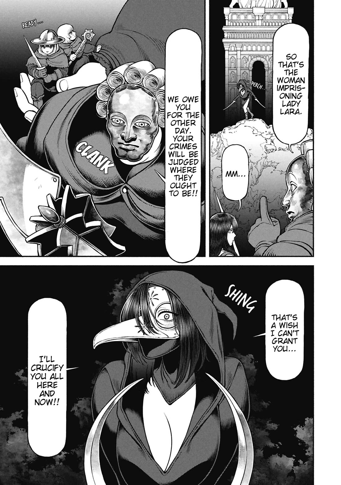 Female Knight and the Kemonomimi Child chapter 67 page 3