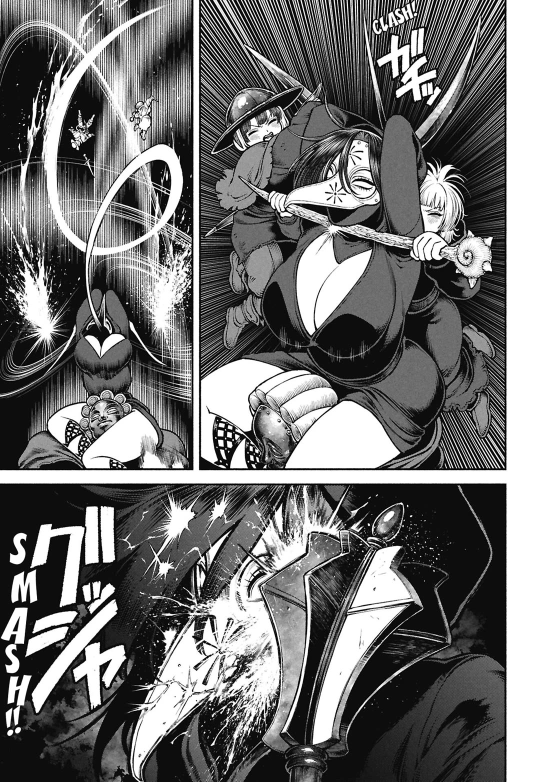Female Knight and the Kemonomimi Child chapter 67 page 5