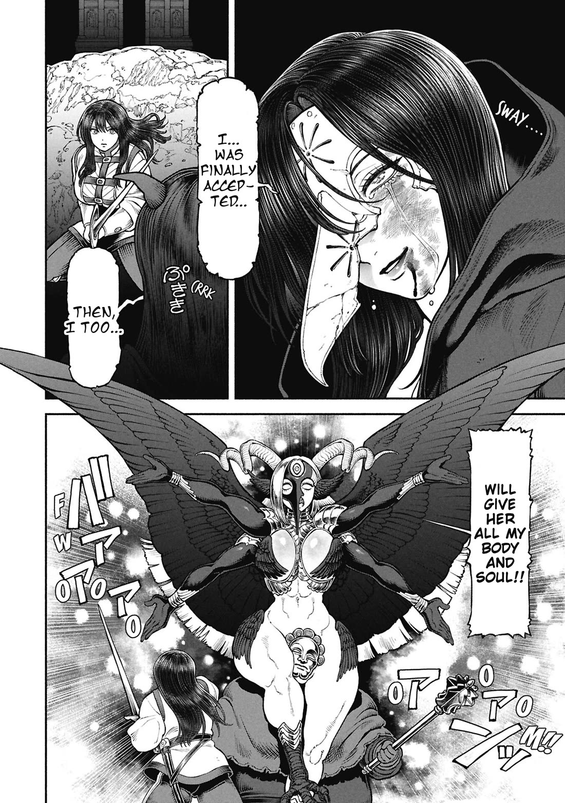 Female Knight and the Kemonomimi Child chapter 67 page 8