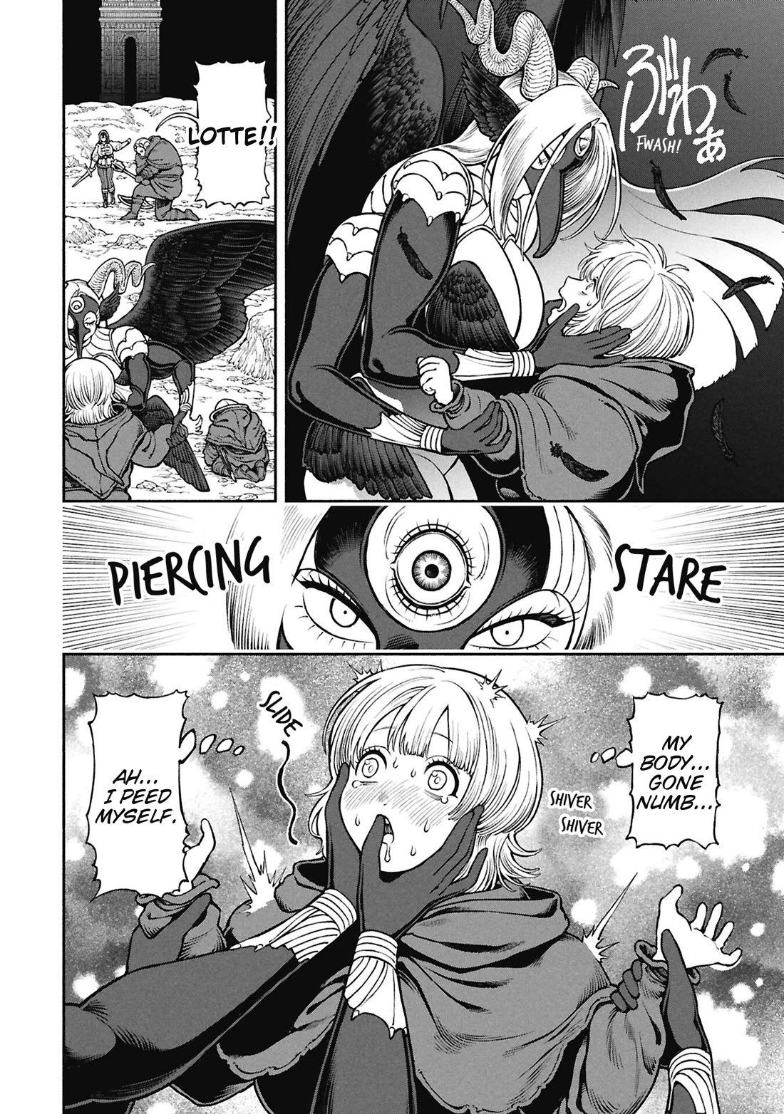 Female Knight and the Kemonomimi Child chapter 68 page 2