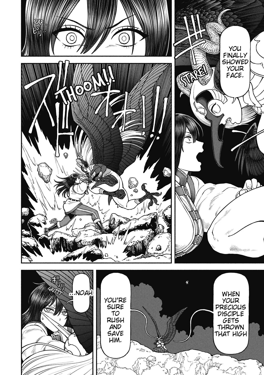 Female Knight and the Kemonomimi Child chapter 68 page 6