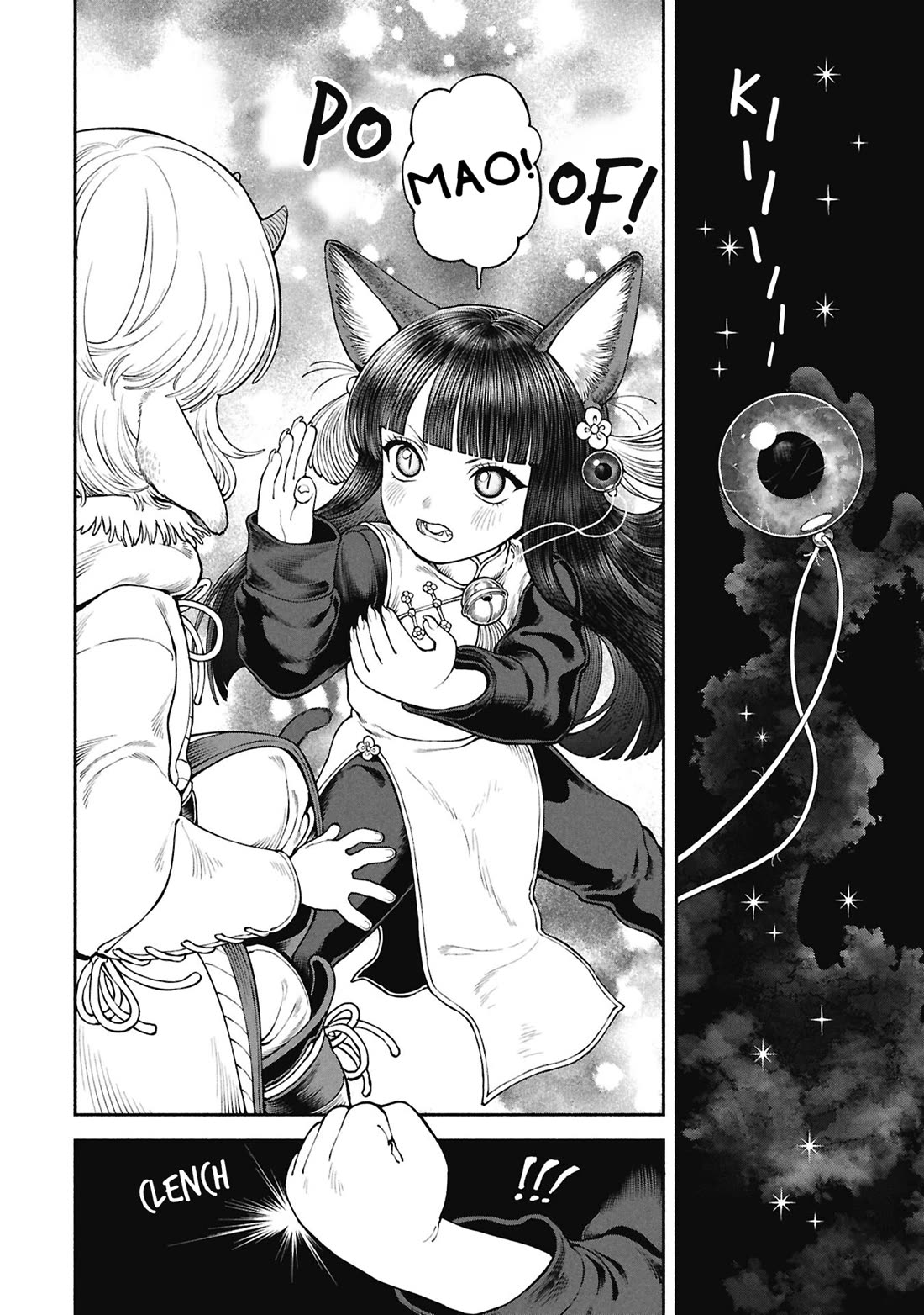 Female Knight and the Kemonomimi Child chapter 70 page 10