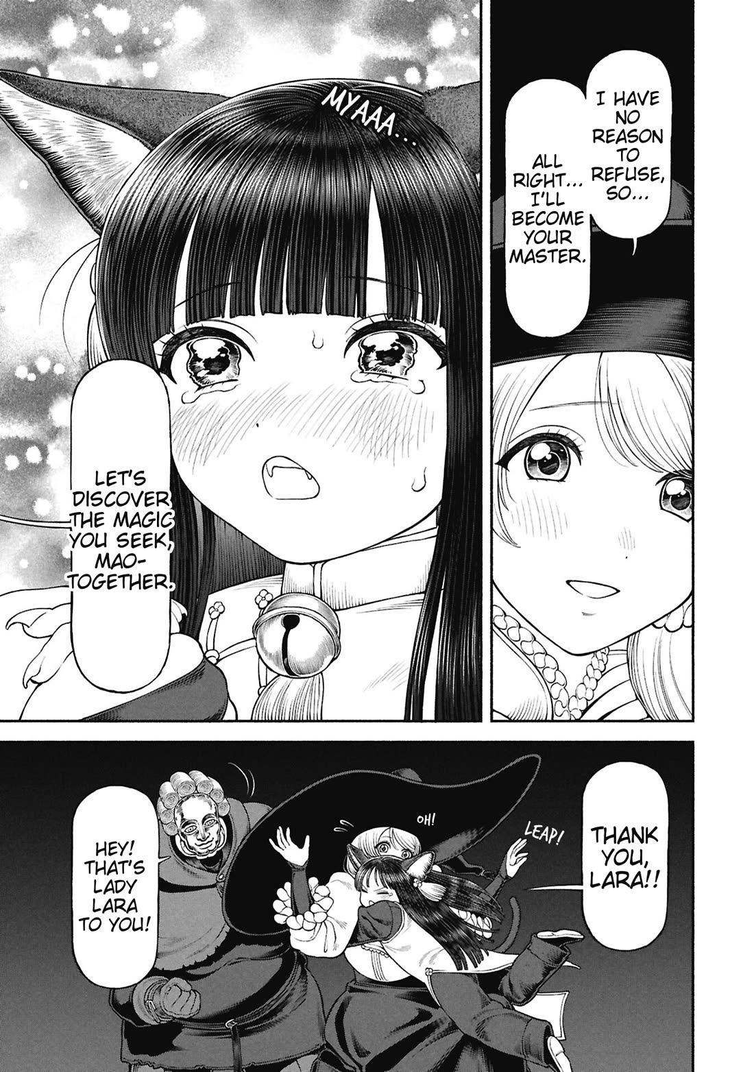 Female Knight and the Kemonomimi Child chapter 71 page 11