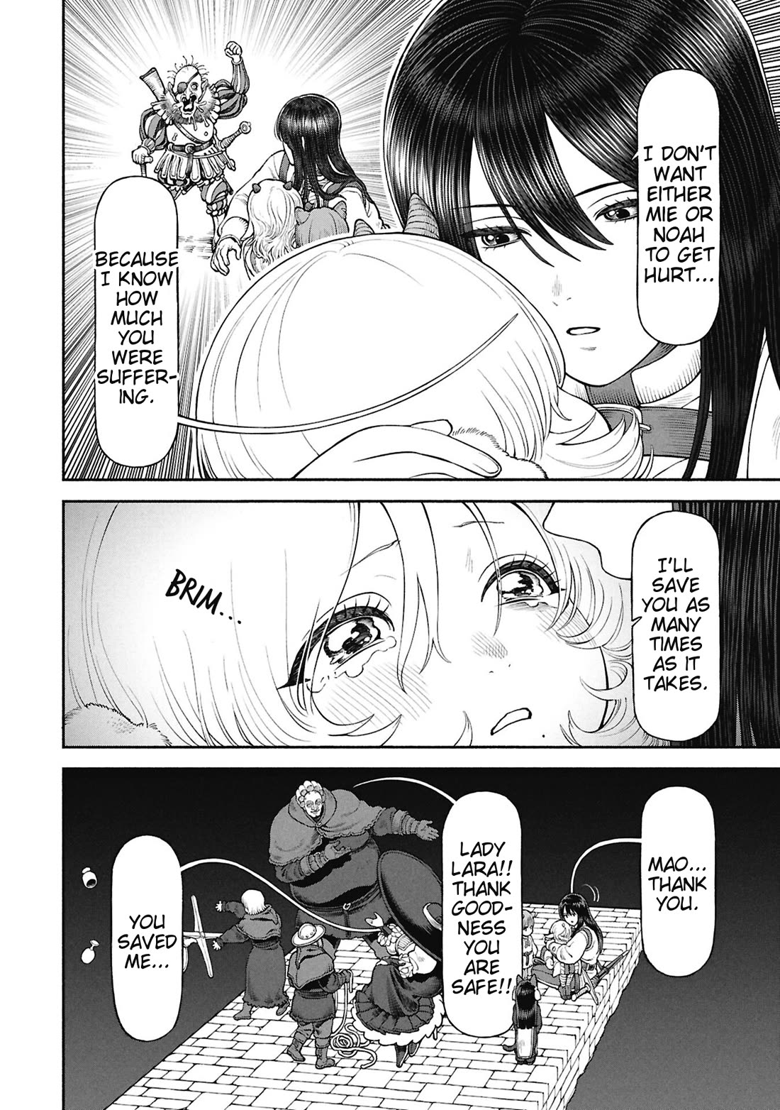 Female Knight and the Kemonomimi Child chapter 71 page 4