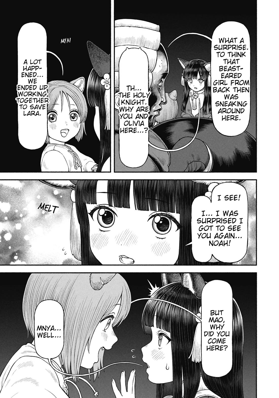 Female Knight and the Kemonomimi Child chapter 71 page 5