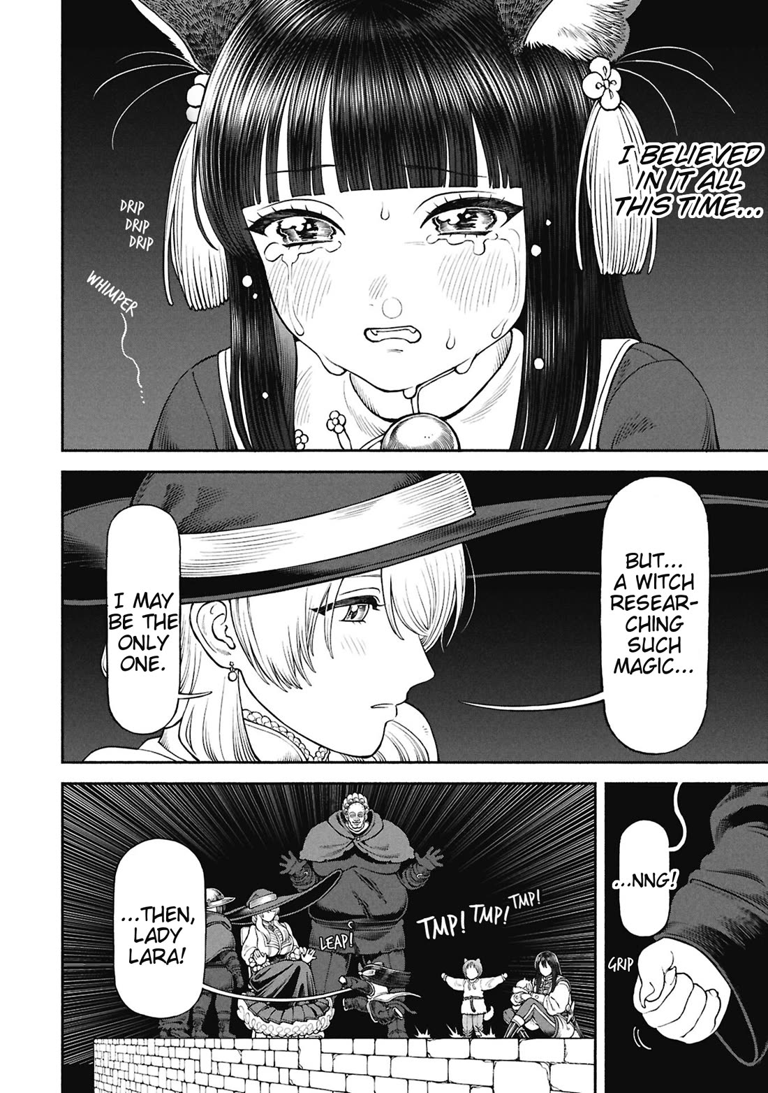 Female Knight and the Kemonomimi Child chapter 71 page 8