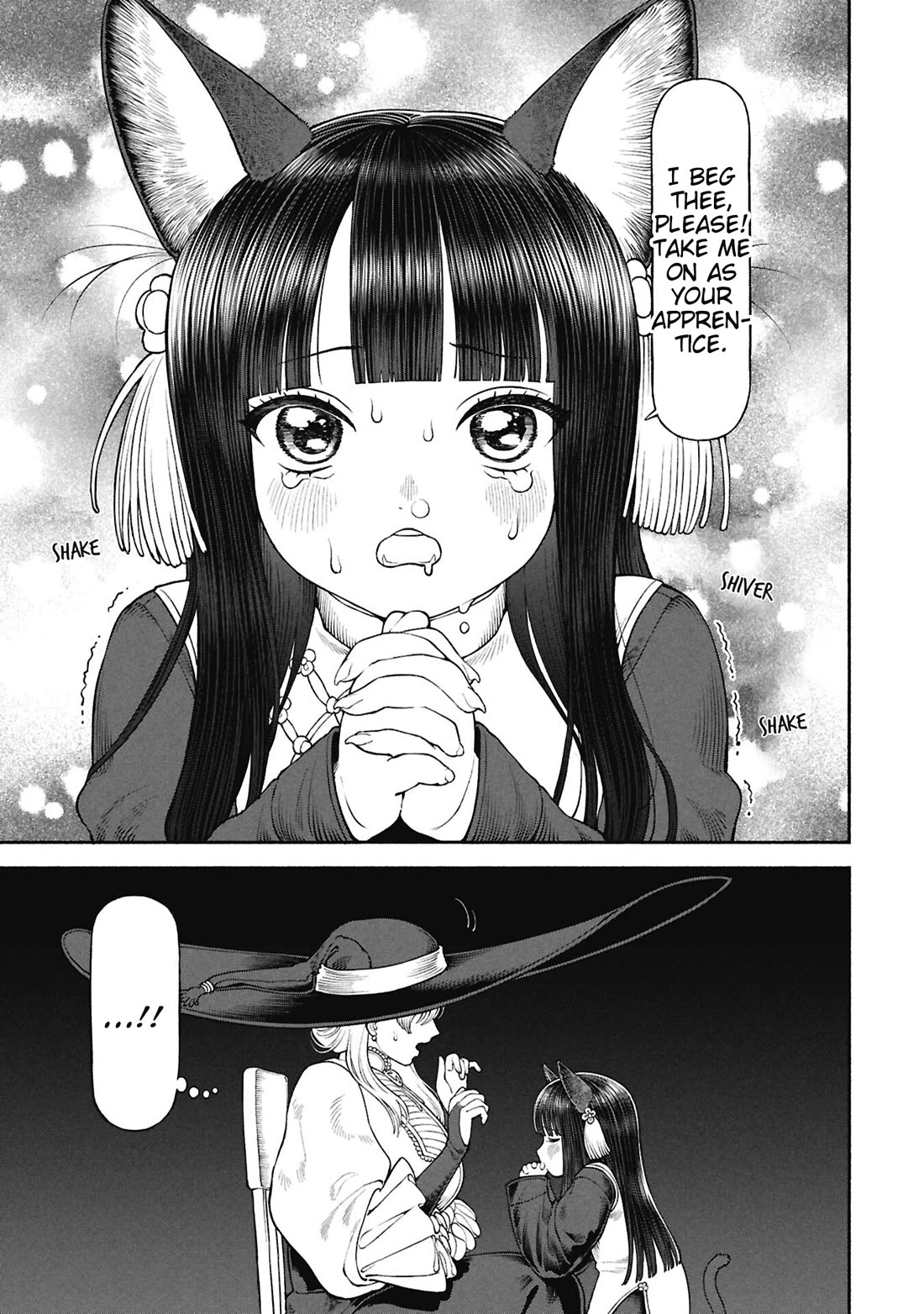 Female Knight and the Kemonomimi Child chapter 71 page 9