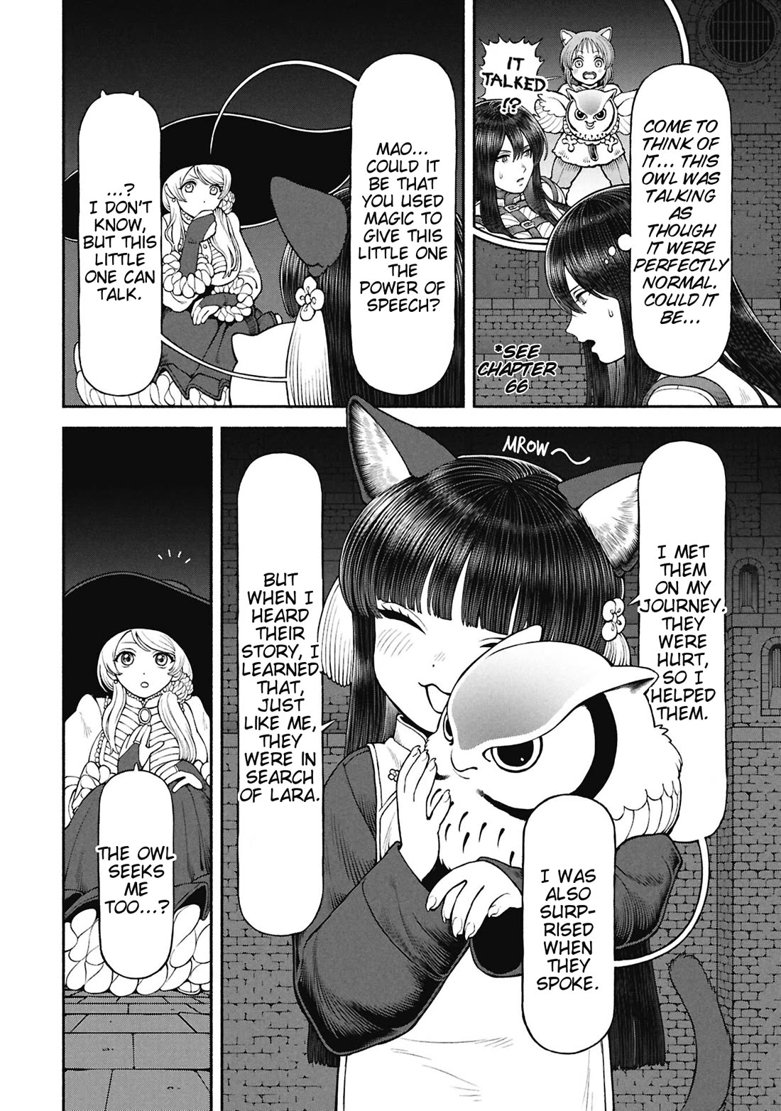 Female Knight and the Kemonomimi Child chapter 72 page 2