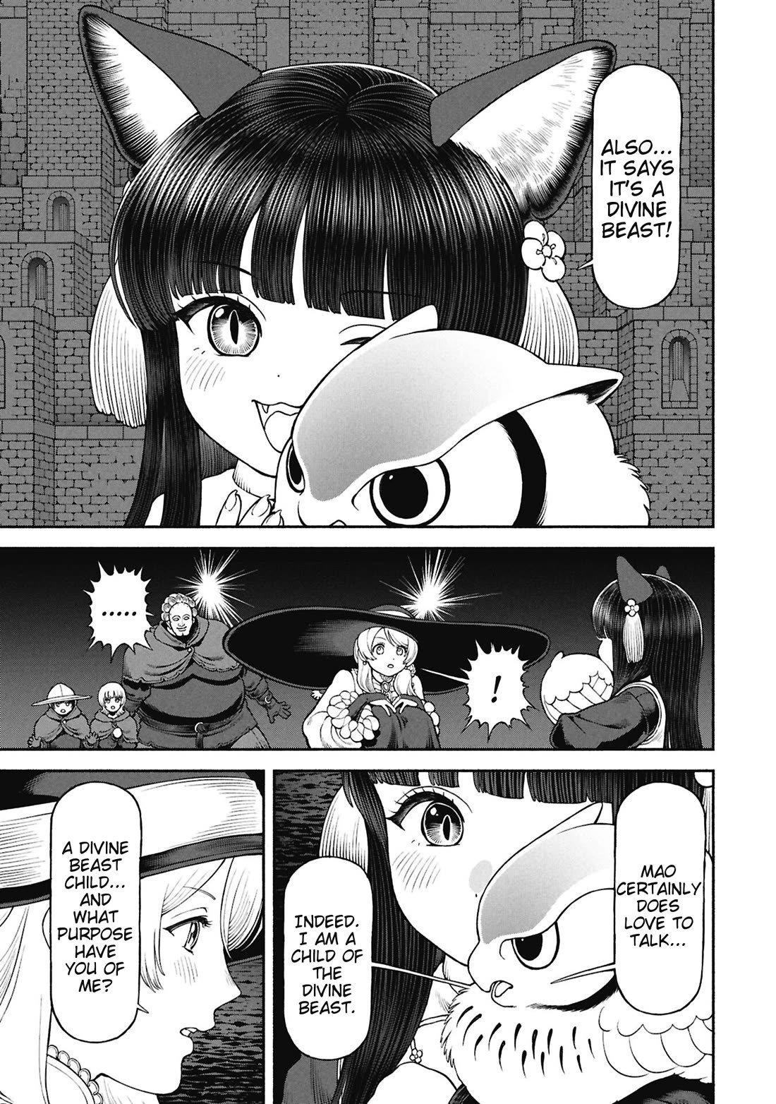 Female Knight and the Kemonomimi Child chapter 72 page 3