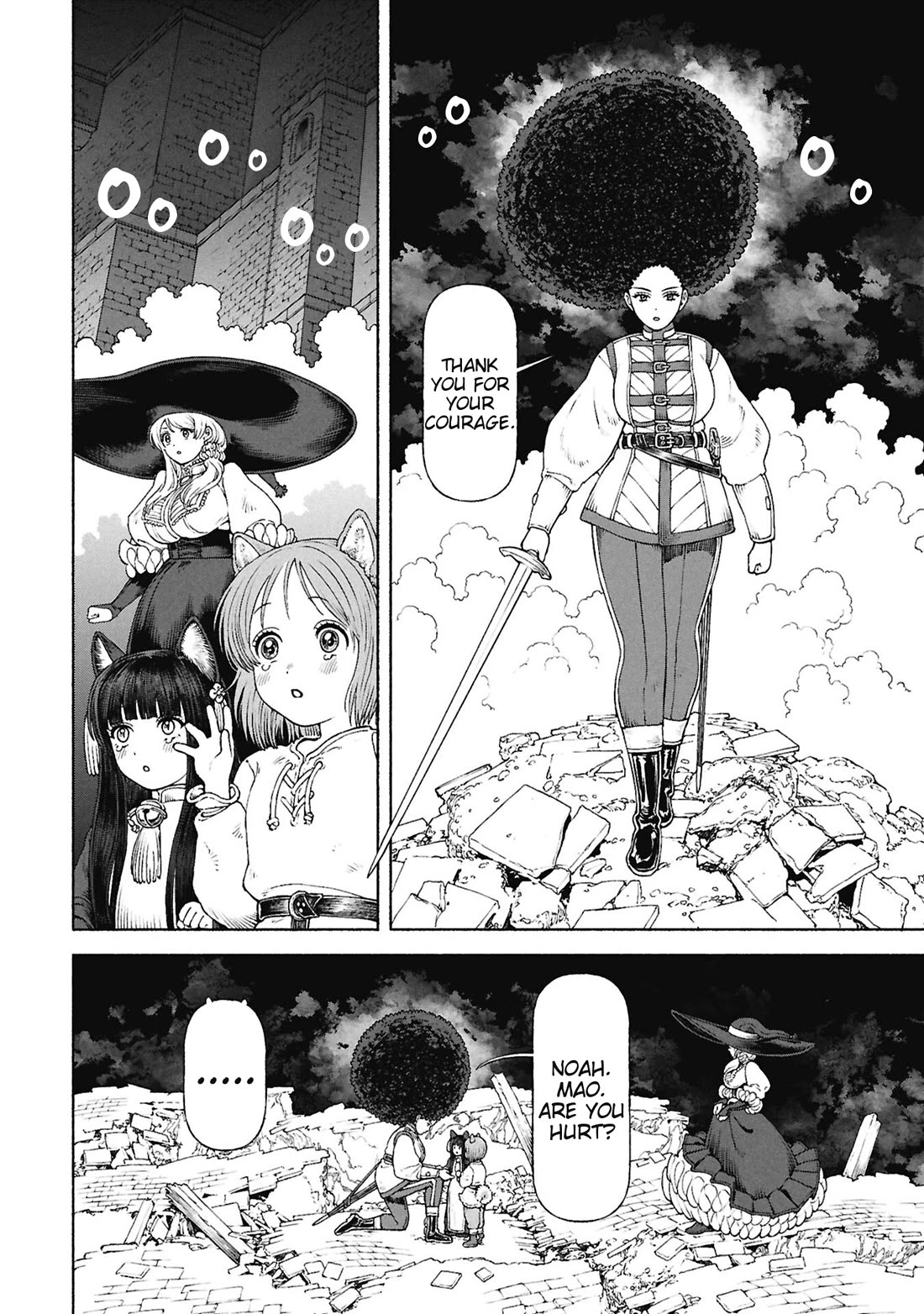 Female Knight and the Kemonomimi Child chapter 74 page 4