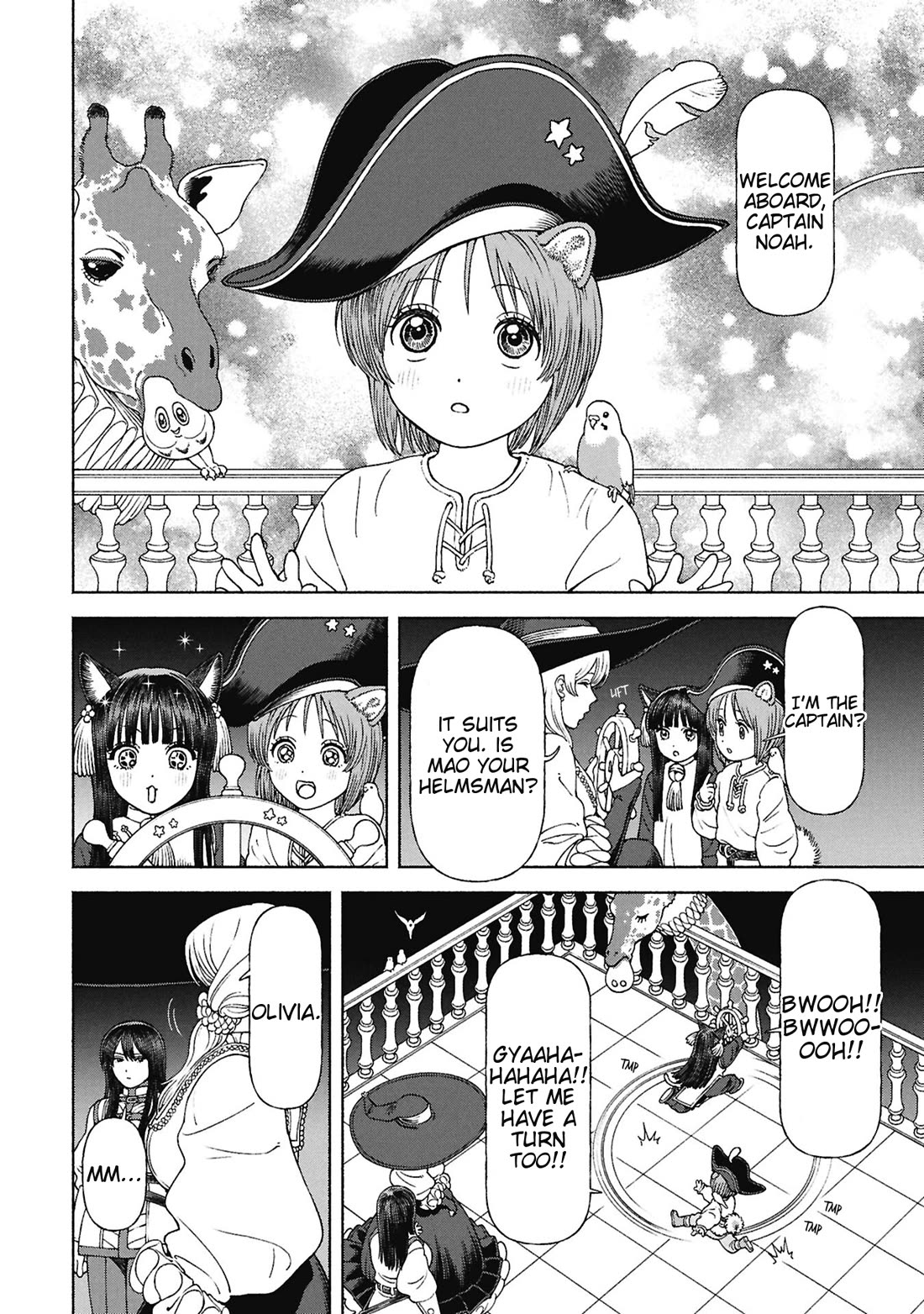 Female Knight and the Kemonomimi Child chapter 75 page 2