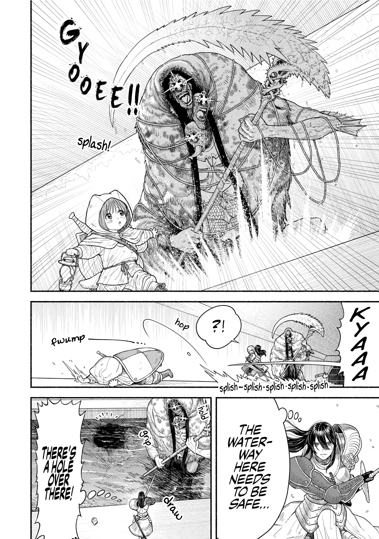 Female Knight and the Kemonomimi Child chapter 8 page 3