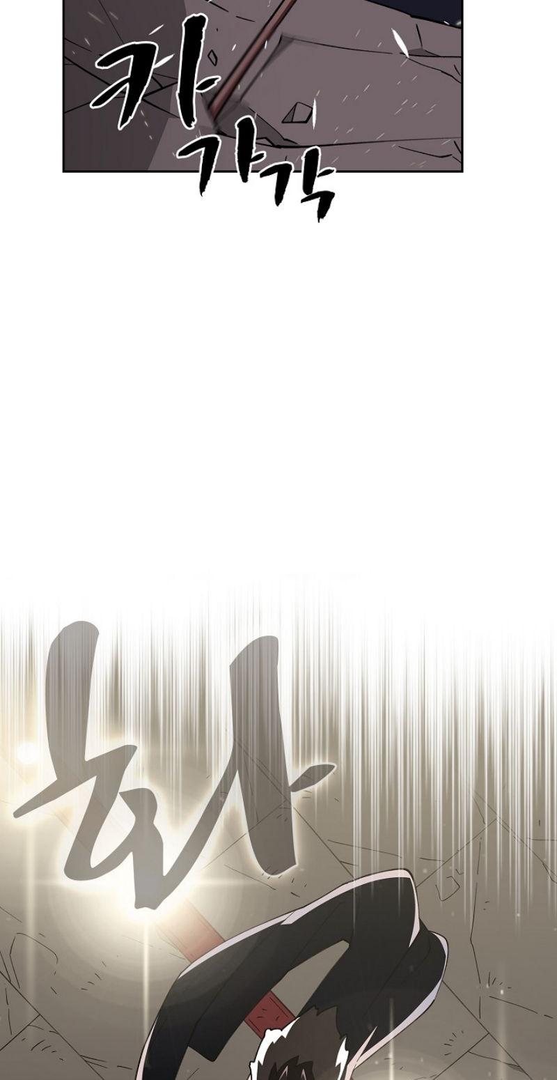 FFF-Class Trashero chapter 11 page 15