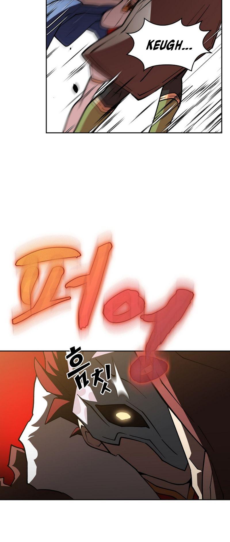 FFF-Class Trashero chapter 11 page 26