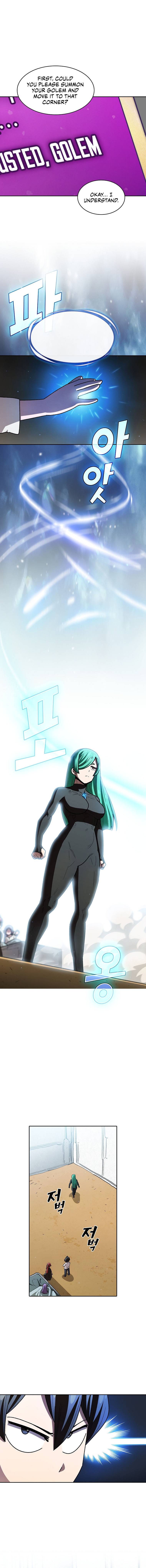 FFF-Class Trashero chapter 124 page 2