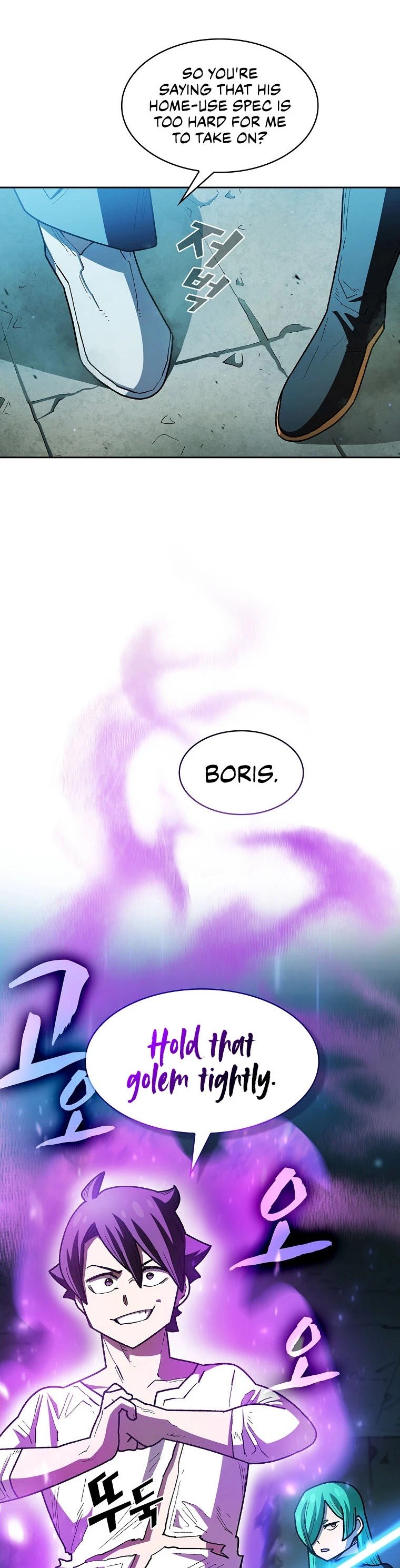 FFF-Class Trashero chapter 128 page 17