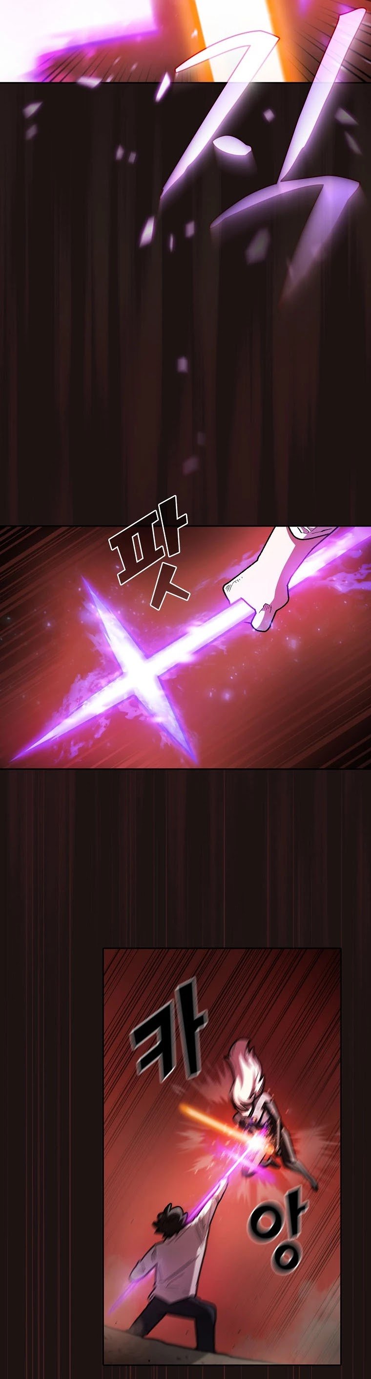 FFF-Class Trashero chapter 128 page 21