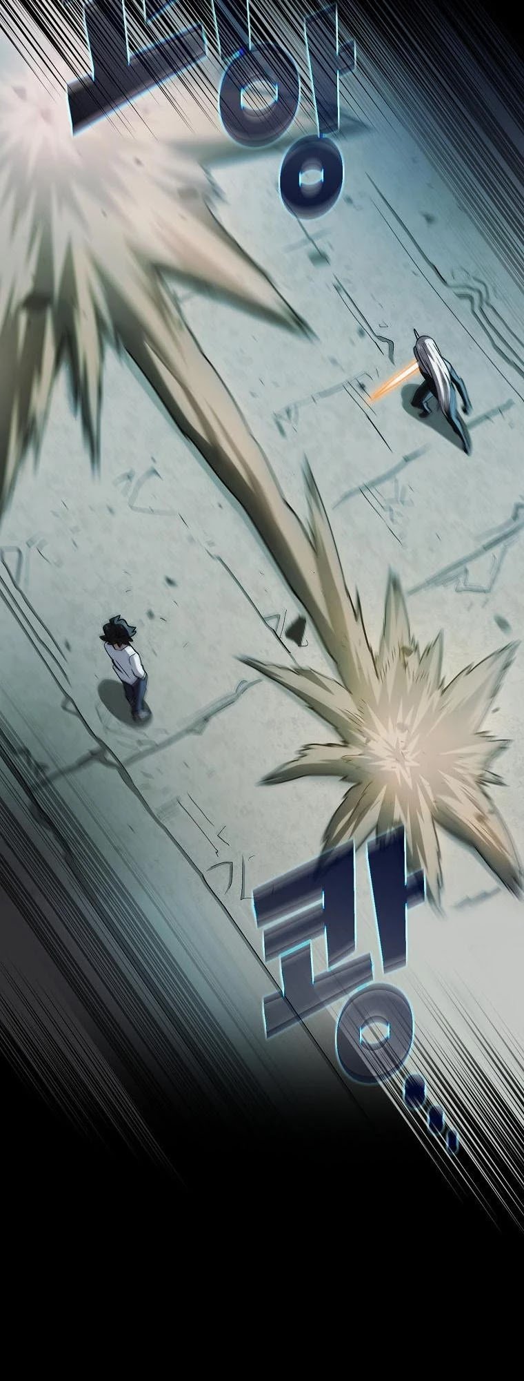 FFF-Class Trashero chapter 128 page 33