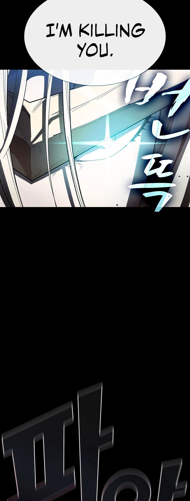 FFF-Class Trashero chapter 128 page 36