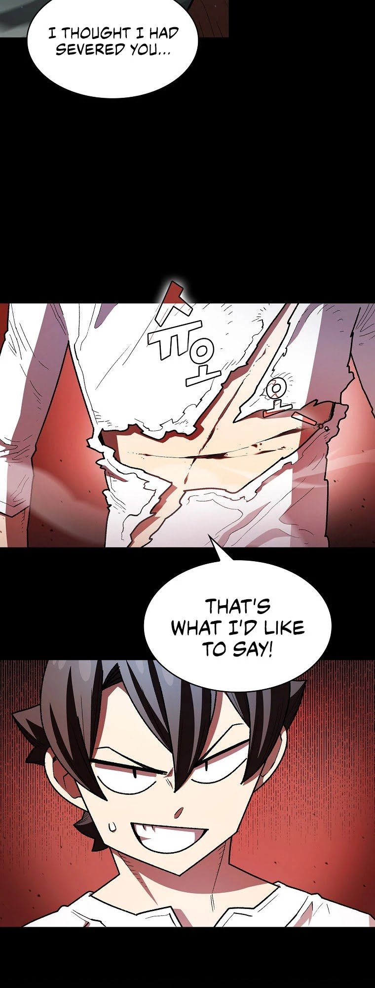 FFF-Class Trashero chapter 128 page 6