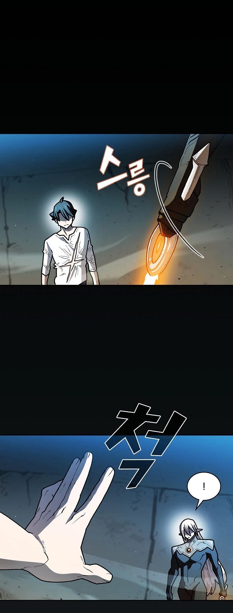 FFF-Class Trashero chapter 128 page 7