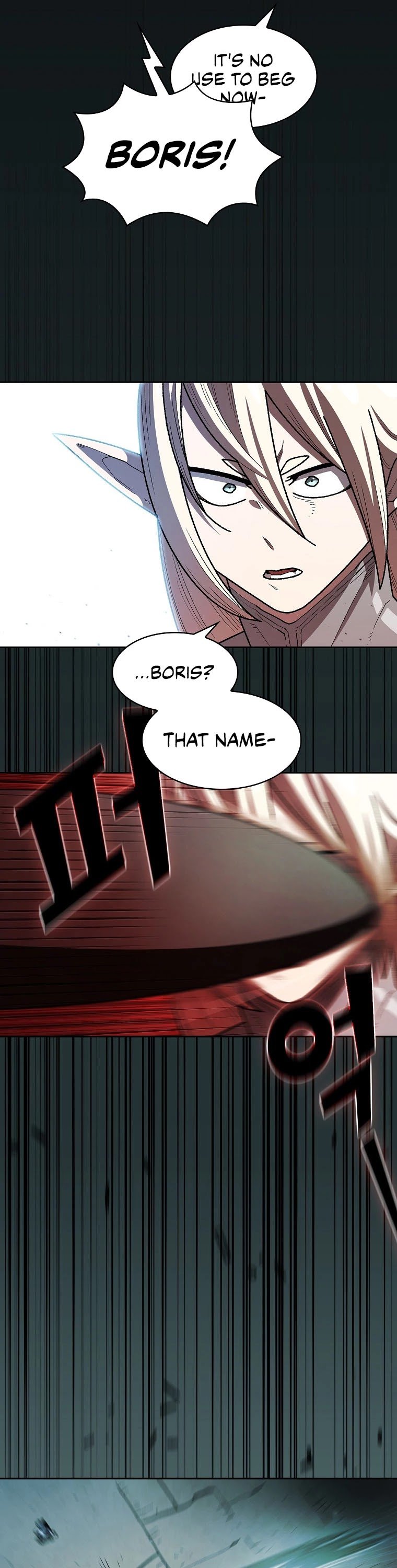 FFF-Class Trashero chapter 128 page 8