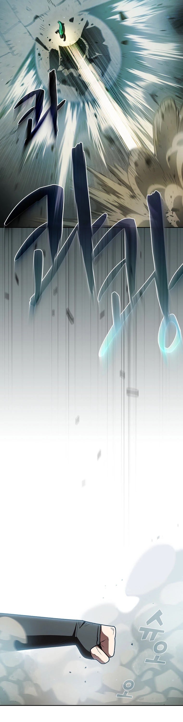 FFF-Class Trashero chapter 128 page 9