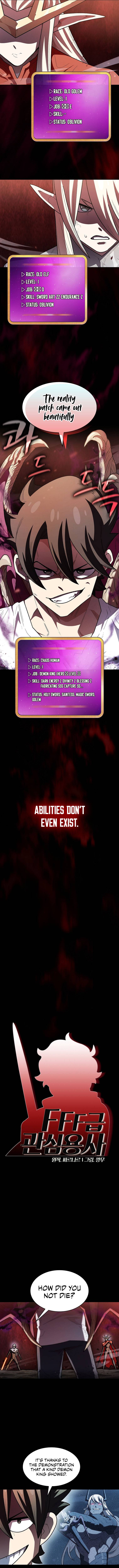 FFF-Class Trashero chapter 129 page 1