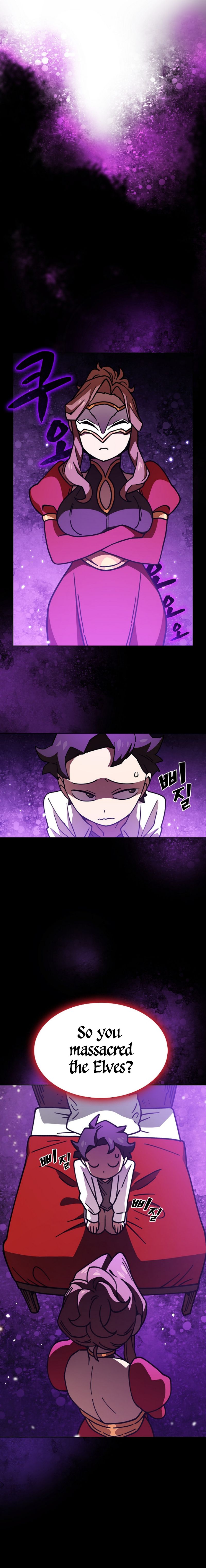 FFF-Class Trashero chapter 13 page 2