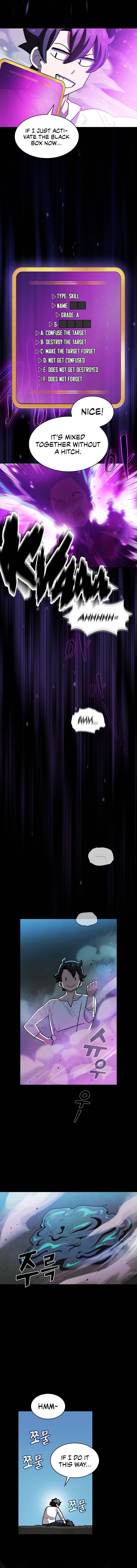 FFF-Class Trashero chapter 130 page 3