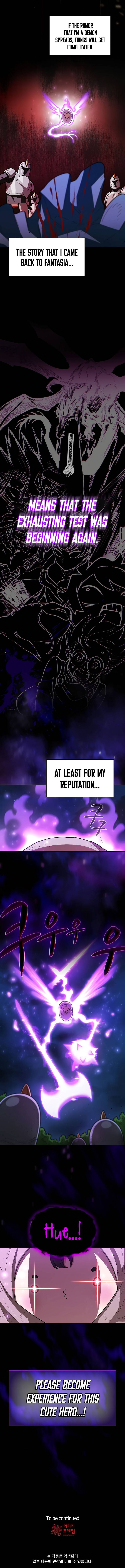 FFF-Class Trashero chapter 131 page 10