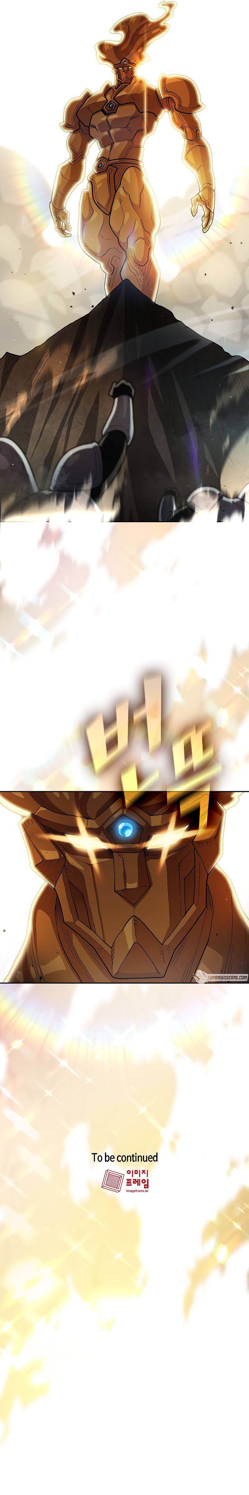 FFF-Class Trashero chapter 133 page 8