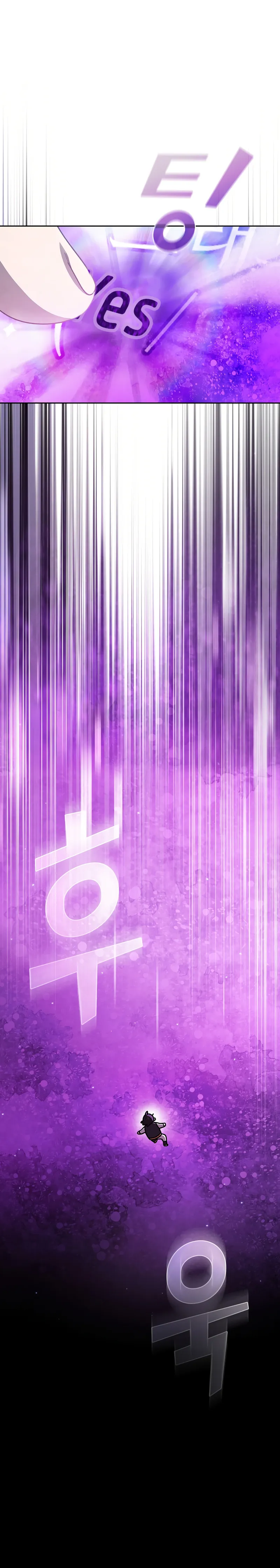 FFF-Class Trashero chapter 141 page 11