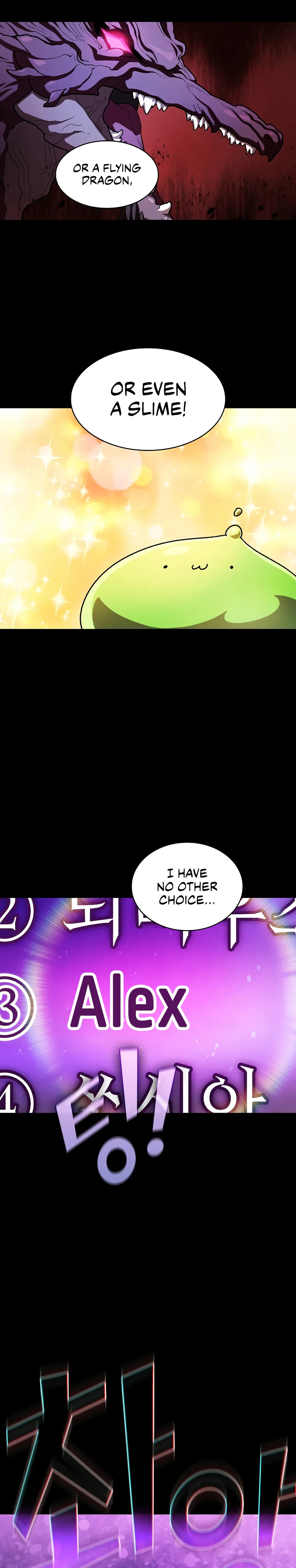 FFF-Class Trashero chapter 141 page 17