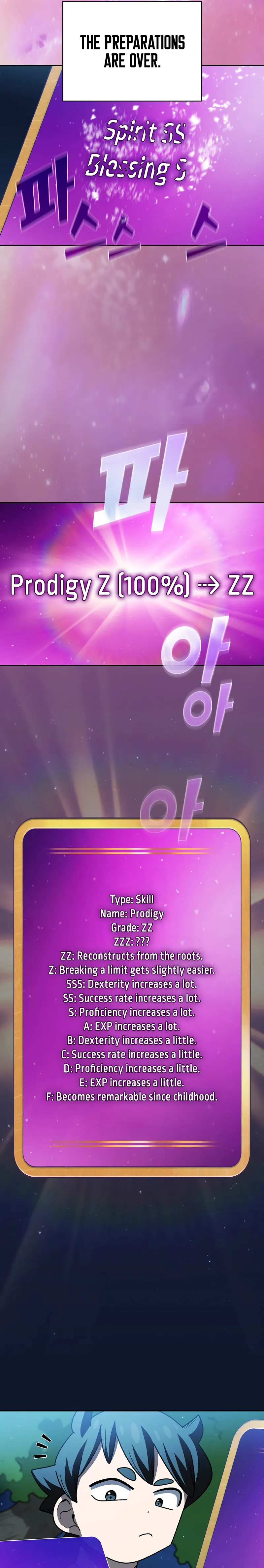 FFF-Class Trashero chapter 141 page 9