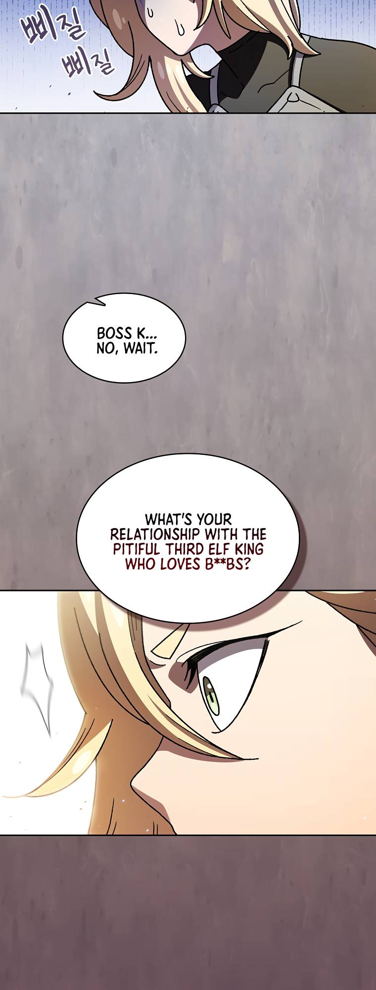 FFF-Class Trashero chapter 148 page 26