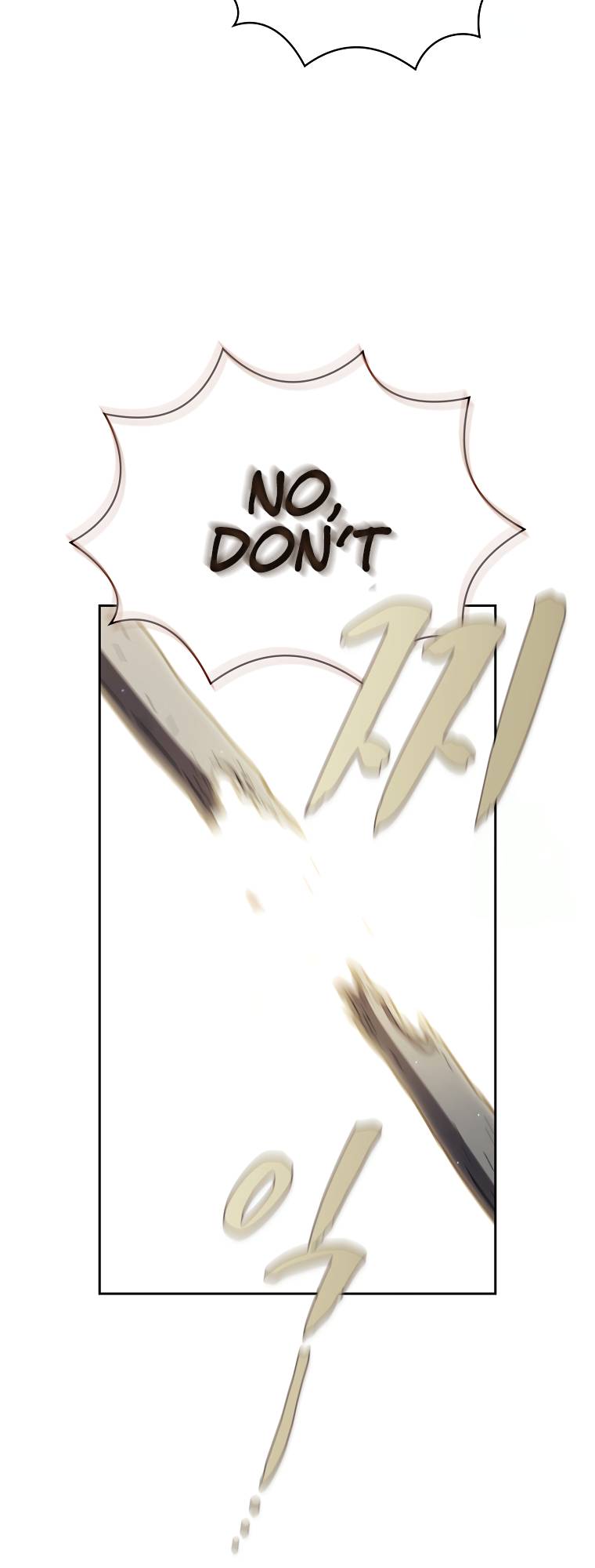 FFF-Class Trashero chapter 148 page 39