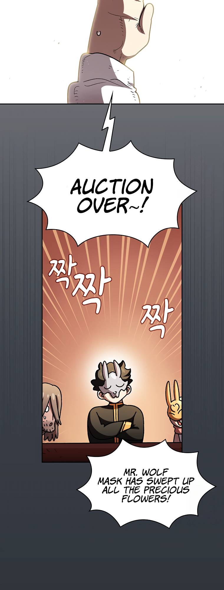 FFF-Class Trashero chapter 148 page 9