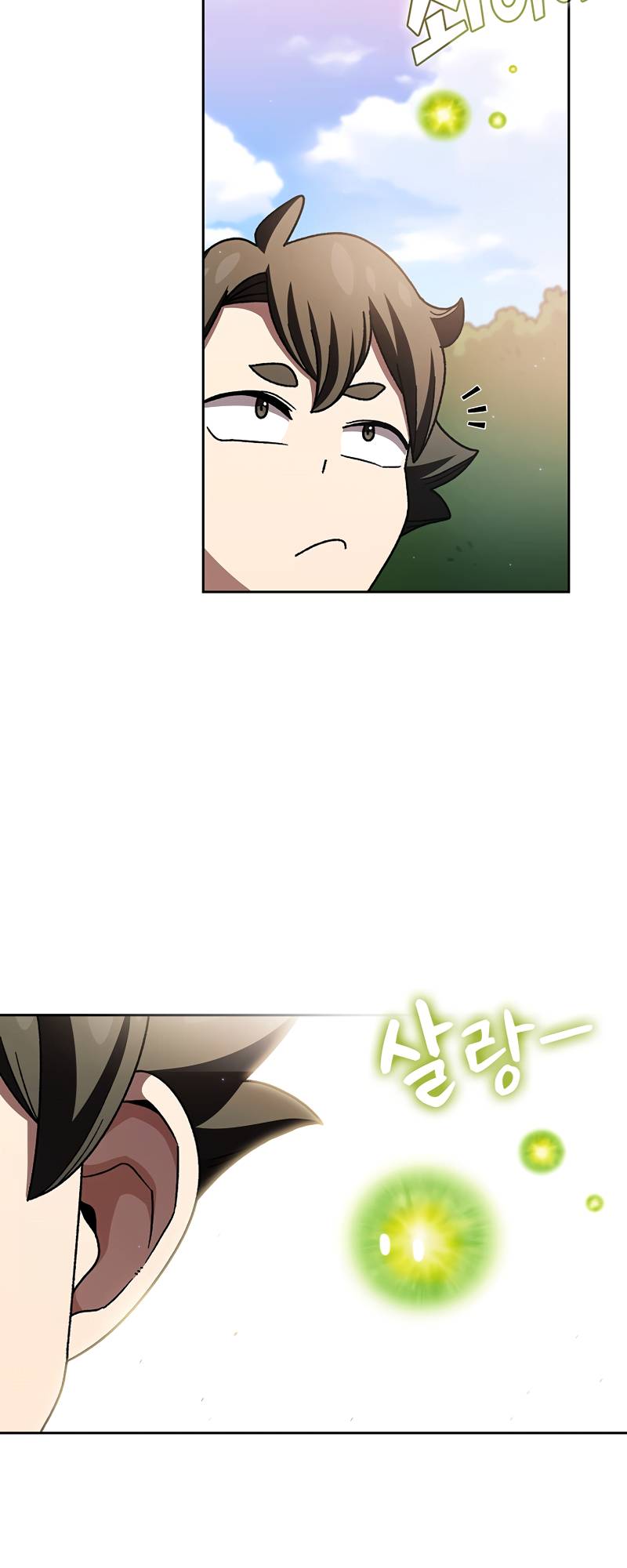 FFF-Class Trashero chapter 151 page 10