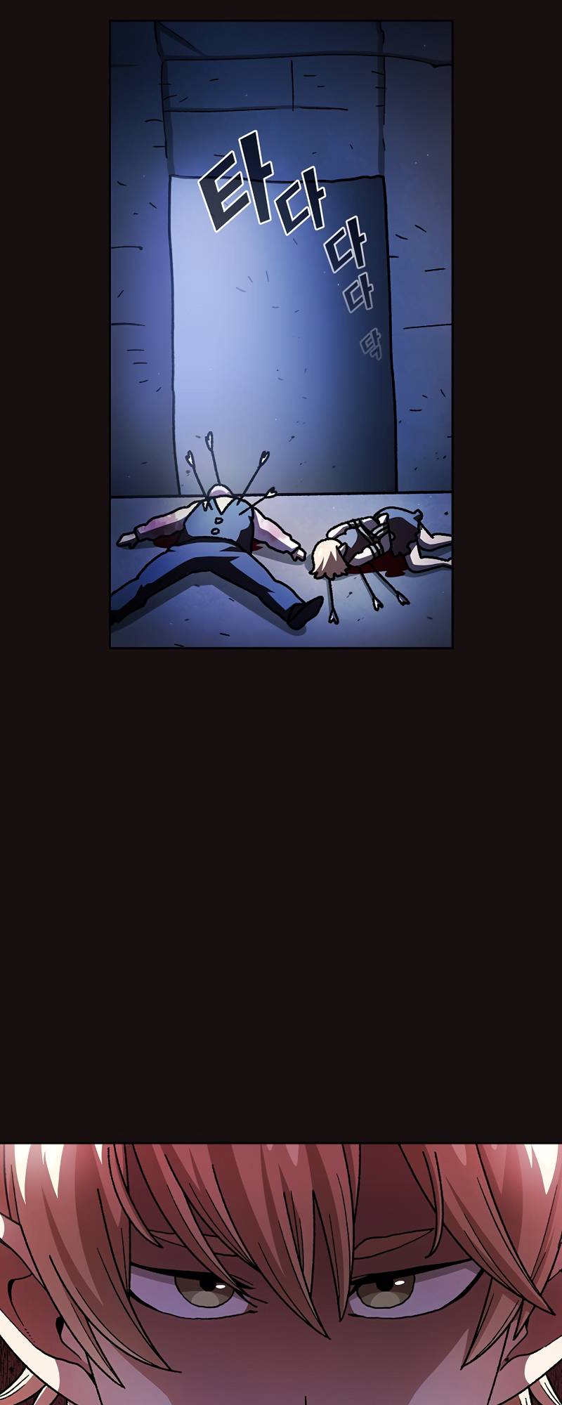 FFF-Class Trashero chapter 151 page 23